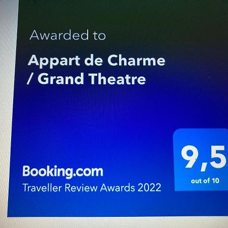 Appart De Charme / Grand Theatre 보르도 외부 사진
